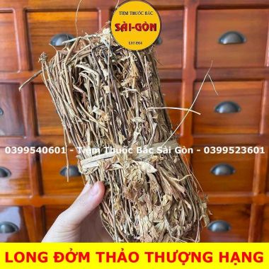 Long Đởm Thảo Khô 100gram (Hàng Thượng Hạng, Khô Thơm Ngon, mới)