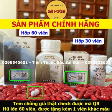 Nhân Sâm Tăng Phì Hoàn 60v HÀNG CHÍNH HÃNG CHECK ĐƯỢC MÃ QR- Ginseng Jin Fui Yen (Hỗ Trợ Tăng Cân, date mới)